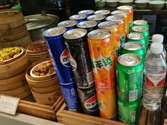 -三千粉牛肉米粉(来客茂店)
