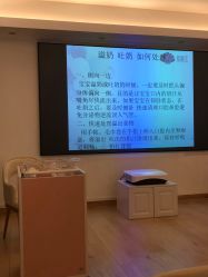 -爱丽宝月子中心