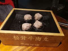 -原牛道·潮汕围炉火锅(讯美店)