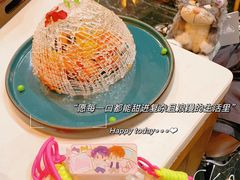 -荟廷·晶萃(陆家嘴尚悦湾店)
