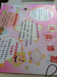 -沈阳市妇婴医院