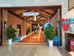 -汤连得温泉馆(宝山店)