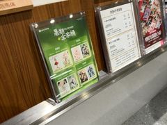 -海马体家庭照相馆(广州正佳广场店)