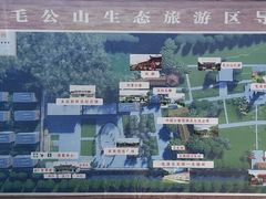-毛公山瞻仰区售票处