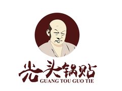 -锅贴大王南翔小笼(临沂二村店)