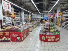 -大润发(勤业店)