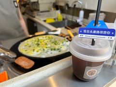 -茶是一枝花泡茶店