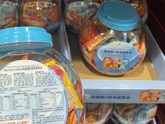 -山姆会员商店(上海浦东店)