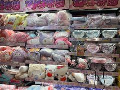 -DON DON DONKI(名珠城店)