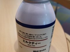-中部国际机场