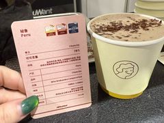 -上海跨国采购会展中心