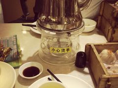 iphone_upload_pic-又一间茶点轩(百汇广场店)