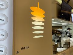 -Jazcu珍仕菓鲜榨果汁(西单大悦城店)