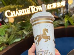-CHARLIETOWN红茶公司(南京万象天地店)