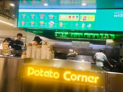 -Potato Corner(广州天河城店)