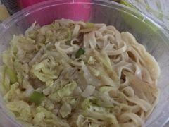 -骏记粥铺(五院店)
