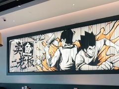 -太二酸菜鱼(上海佛罗伦萨小镇店)