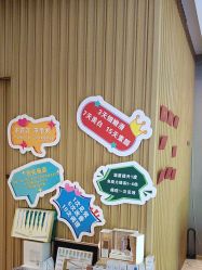 -觅境SPA·私享空间