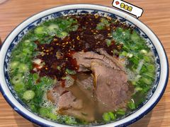 -有礼有面(知春路店)