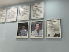 -纳吉亚猫专科动物诊疗中心(蒋宅口分院)