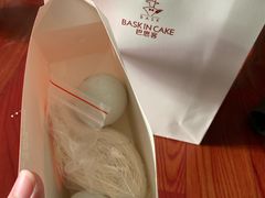 -巴思客蛋糕(交通路店)