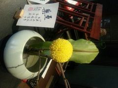 android_upload_pic-书香府邸·平江府
