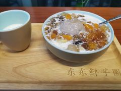 -东东鲜芋圆(郑州店)