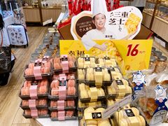 -85度C(苏州石路店)