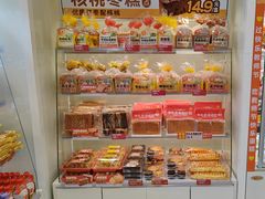 -味多美蛋糕(航天桥店)