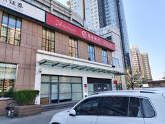 -招商银行(北京十里河支行)