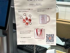-皇家甜心(昌南店)