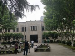 -南京中国近代史遗址博物馆(南京总统府)