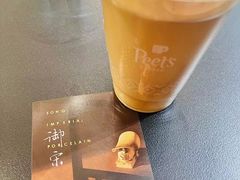 -Peet's Coffee皮爷咖啡(德基店)