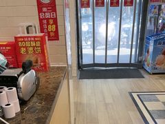 -味多美蛋糕(灯市口店)