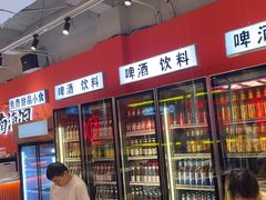 -南浦洞烤肉·新世界版(奥体店)