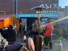 -0317火锅鸡·清真(正达店)