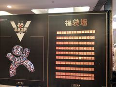 -徐记海鲜(陕西历史博物馆|明德门店)