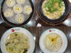-静海楼(学田店)