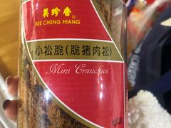 -美珍香(苏州中心商场店)