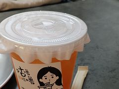 -UP阿噗甜品