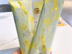 -Olé精品超市(新世界新丸中心店)