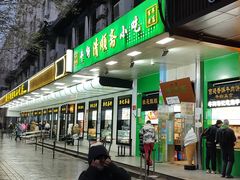 -牛街清顺斋小吃(牛街东里小区一区店)