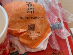 -塔斯汀中国汉堡(白云京溪地铁站店)