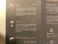 -星巴克臻选(天津恒隆广场旗舰店)