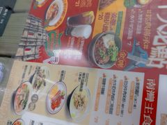 -兴华里茶记(禅城同济首店)