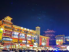 -鼓楼夜市