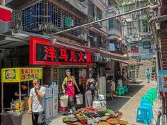 -洋马儿火锅(解放碑店)