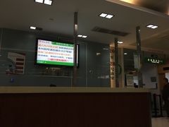 -复旦大学附属华山医院(总院)