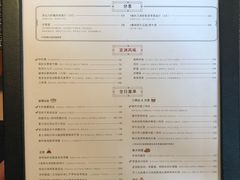 菜单-杭州西子湖四季酒店-WL BISTRO西湖餐厅(灵隐路店)