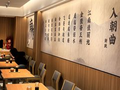 -回味鸭血粉丝汤(夫子庙瞻园路店)